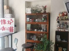 -铁炉咖啡(河下古镇店)