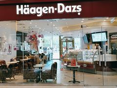 门面-哈根达斯(石家庄北国店)