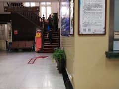 -上海市眼病防治中心(康定路院区)