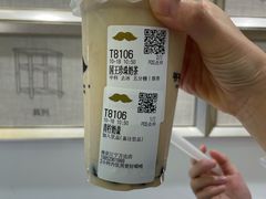 -万达广场(南京江宁店)