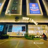 吃手工欧包 ，认准手感麦夫[加油]