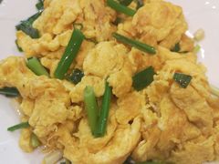 小葱笨鸡蛋-前堡羊汤岫岩二部(乐雪店)