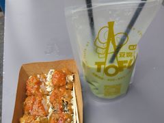 -品腐记·豆腐王朝(老门东总店)