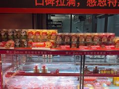 -味多美蛋糕(看丹桥店)