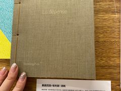 -思南书局(复兴中路店)