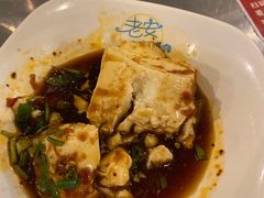 皮蛋豆腐-老安火盆烤肉(金寨路店)