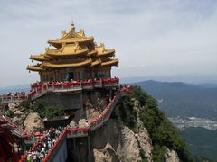 -老君山风景名胜区