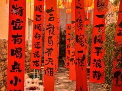 -南枝小馆(银鱼巷店)