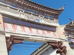 -南门绿玉农贸市场
