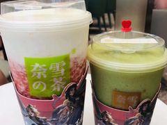 -奈雪的茶(市百一店)