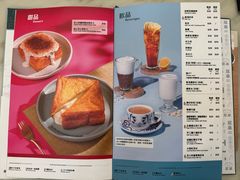 -翠华餐厅(香港国际机场店)
