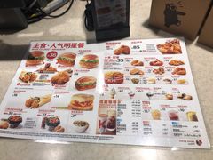 -肯德基(新凌云店)