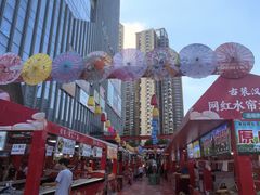 -百佳华佳漾里(坂田店)