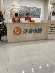 -Cocodemer女性健康·产后恢复(天一广场店)