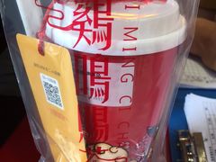-鸡鸣赐茶(鸡鸣寺路店)