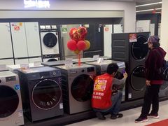 -苏宁易购(Suning Elec大连胜利广场店)
