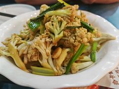 -去那小馆