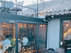 -SUSU·苏苏(四合院创始店)