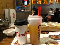 -去茶山(鸿通城店)