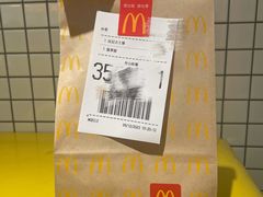 -麦当劳(津南吾悦广场店)