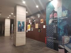 -南京书画院金陵美术馆