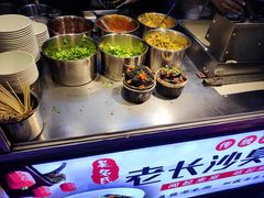 -海大南门夜市(海富街店)