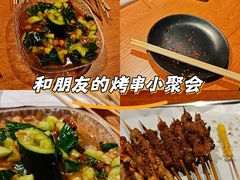 -京狮炙燥·精酿烧烤(首经贸店)
