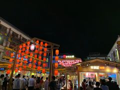 -沙州食驿·非遗小吃夜市