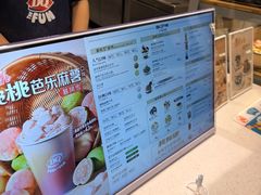 -DQ·蛋糕·冰淇淋(龙湖狮山天街店)