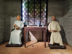 -东莞市可园博物馆