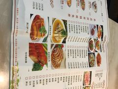 -有家·酸汤鱼(土门店)