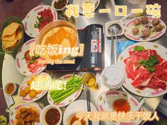 -燃计沙茶皇·香港沙茶火锅(人广旗舰店)