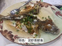 -腰记饭店(龙源路店)