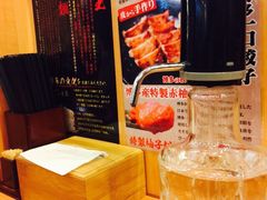 iphone_upload_pic-博多一幸舍(侨福芳草地购物中心店)