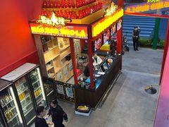-冒椒火辣(太古里店)