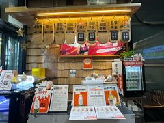 -野人先生现做冰淇淋(北京顺义祥云小镇店)