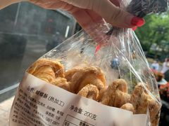 -国际饭店·帆声西饼屋(黄河路店)
