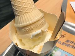 -麦当劳(保利若比邻店)