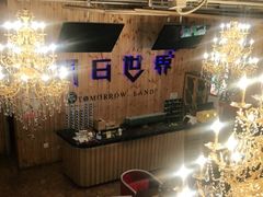 -明日世界密室轰趴·剧本桌游·箭馆团建(国贸店)