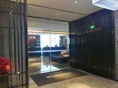 -三谷里·生态水疗空间(五一店)