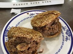 -老爆肚满五香烧牛羊肉