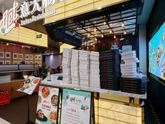 -get pizza意大利餐厅(凯德MALL店)