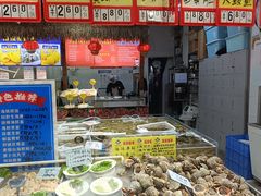 -旺角小渔村·海肠捞饭开创者(二马路店)