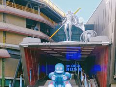 -首钢一高炉·SoReal科幻乐园