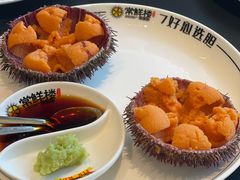 海胆-常鲜楼常来尝鲜海胆馆(星海店)