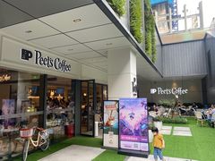 门面-Peet's Coffee皮爷咖啡(万象天地店)