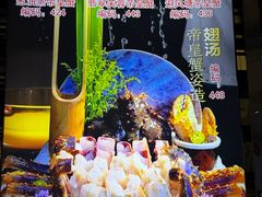 -田园·晶品会(鹤庆路店)