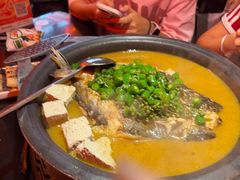 -探鱼·鲜青椒爽麻烤鱼(广州欣荣广场店)
