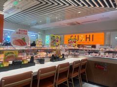 -争鲜回转寿司(东方银座店)