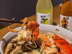 -十面欢腾·海鲜面·台式Bistro(长乐路店)